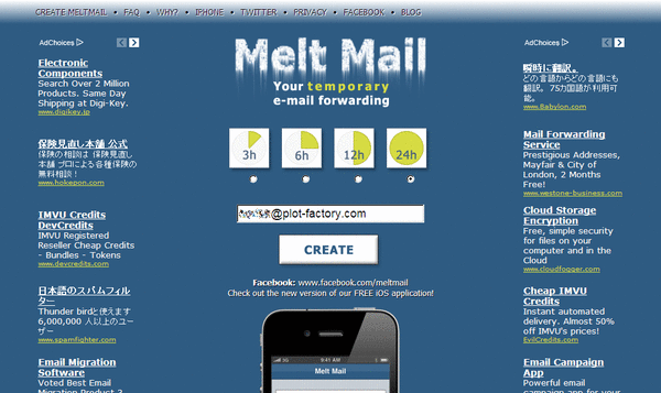 Melt_Mail01