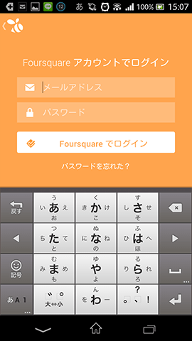 Swarm02