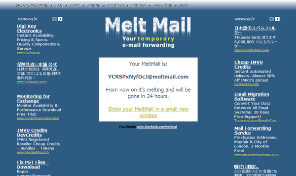 Melt_Mail02