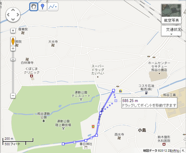 直線を修正する