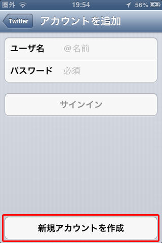 iPhoneǥĥåȺ01