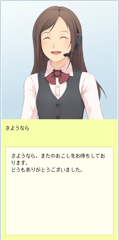 西野ひかり06