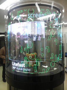 360度デジタルサイネージ