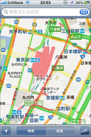 Googleマップアプリで渋滞情報02
