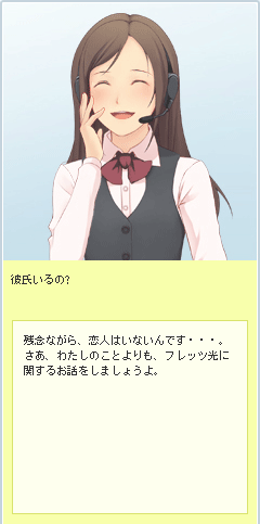西野ひかり03