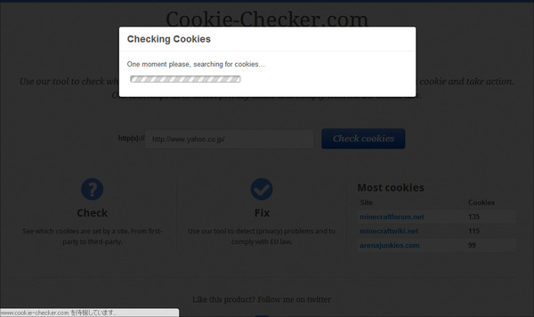 cookie-checker02