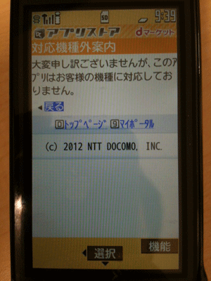 äǥСΡ04