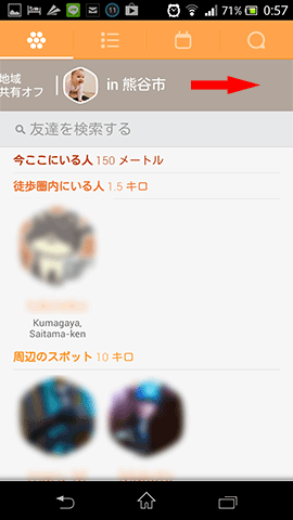 Swarmϰ趦ͭ