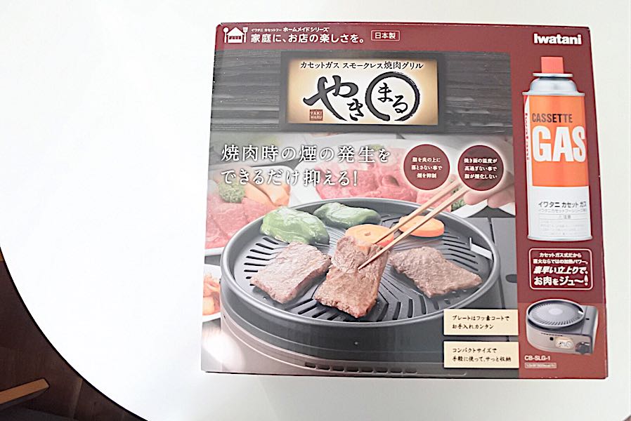 rblog-20180521113813-00.jpg
