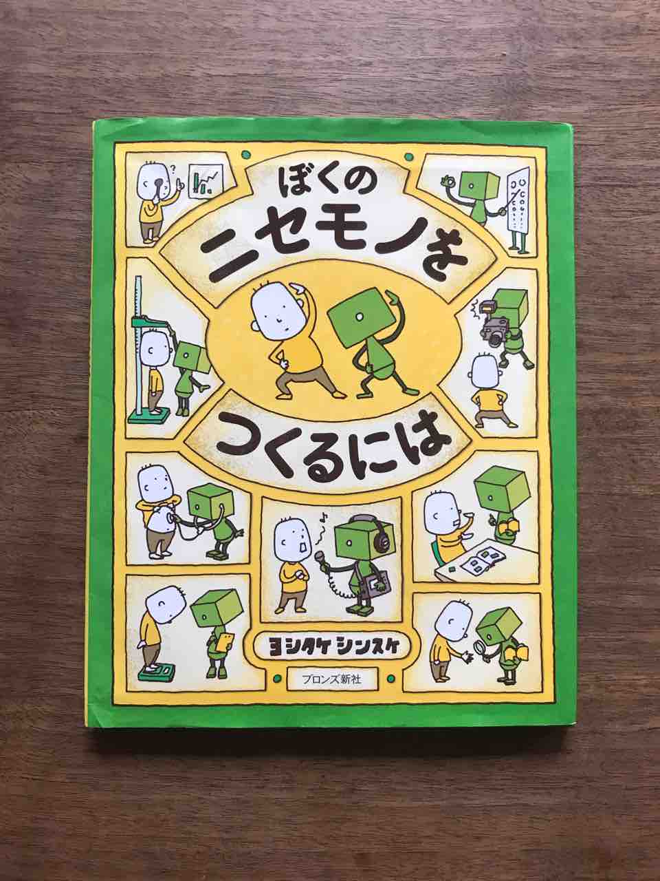 無印良品 期間限定価格の収納ケース買いました 好きなことちょっとずつ