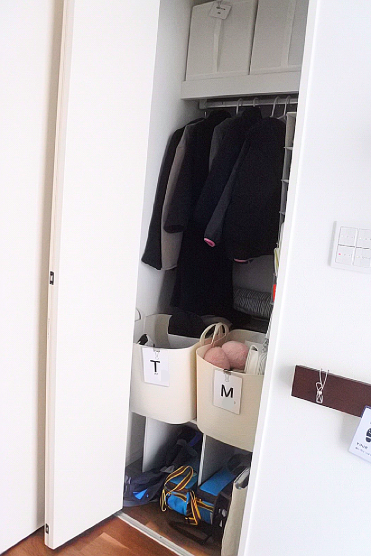 我が家の収納6 玄関横クローゼットの収納は見やすく片付けやすく 好きなことちょっとずつ