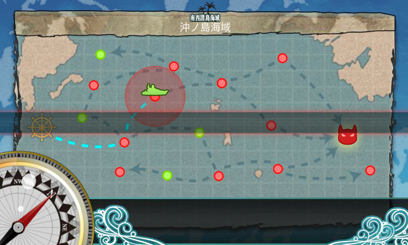 2 4任務攻略 沖ノ島海域迎撃戦 艦これ日記 2 4任務攻略 沖ノ島海域迎撃戦 艦これ日記