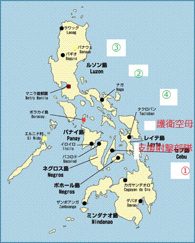 艦これ 冬イベント レイテ決戦後編 に向けて 史実米軍編成 艦これ日記