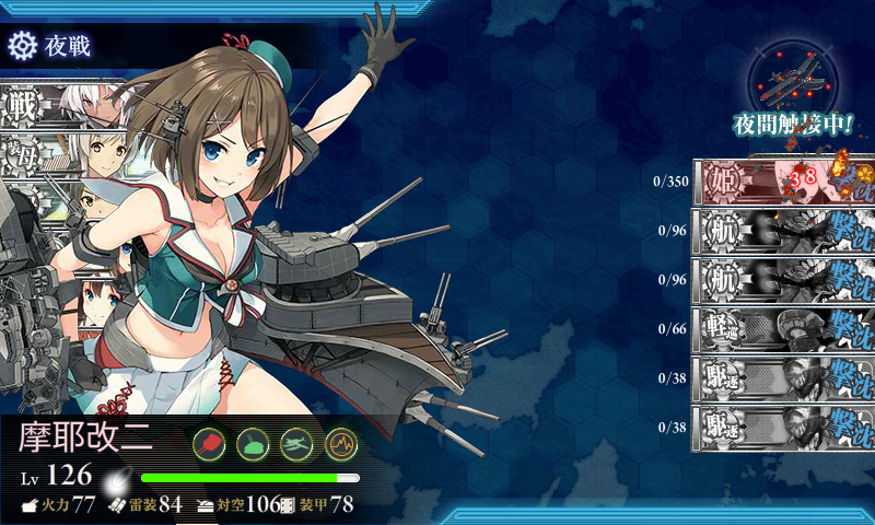艦これ 精鋭 二七駆 第一小隊 出撃せよ 艦これ日記