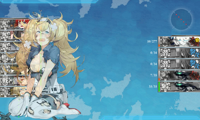 ガンビア ベイ 艦これ