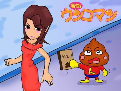 NorismArt-233