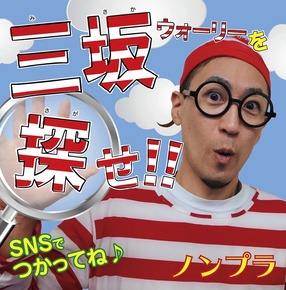 ���䥦�����꡼��゙�㥱
