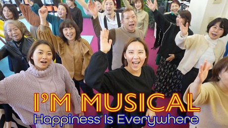 Title-Im Musical�Υ���゚��