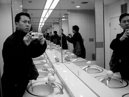 MirrorNori1