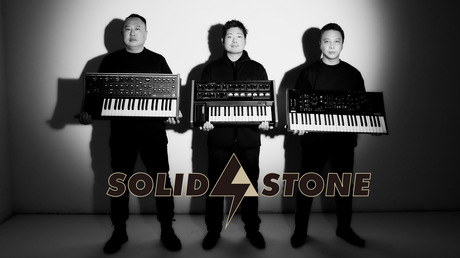 Title-solidstone1