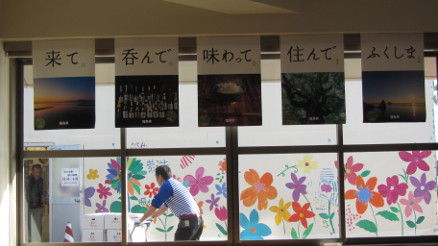 イメージ 6