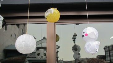 イメージ 9