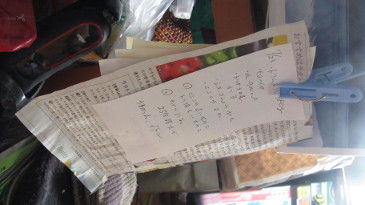 イメージ 7