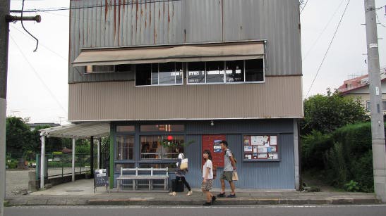 イメージ 2