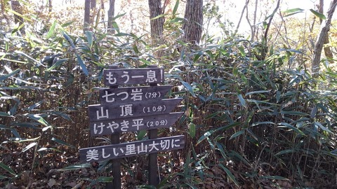 KIMG1432