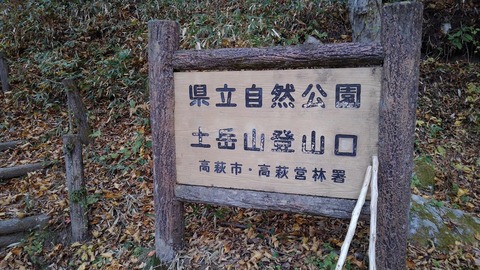 KIMG1437