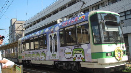 イメージ 7
