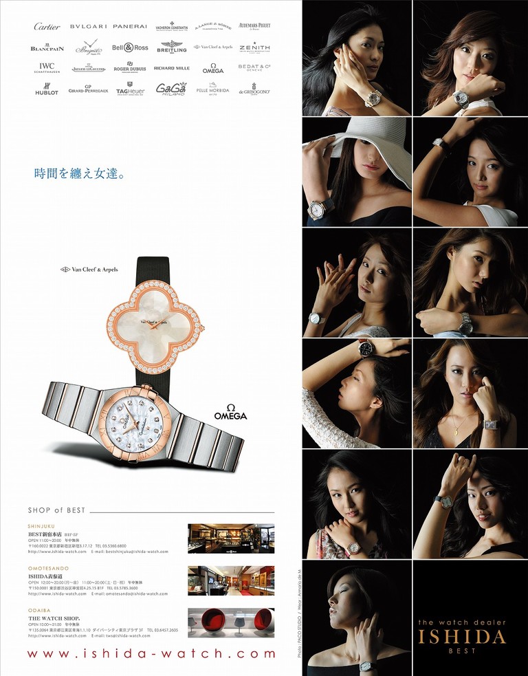 Eleven Women 時間を纏う 私 Voice Noritaka Ishida Eleven Women 時間を纏う 私 Voice Noritaka Ishida