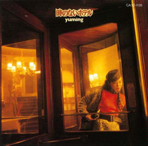 ロンドン・ジュネーヴ紀行3 BROWN'S HOTEL LONDON : VOICE : NORITAKA