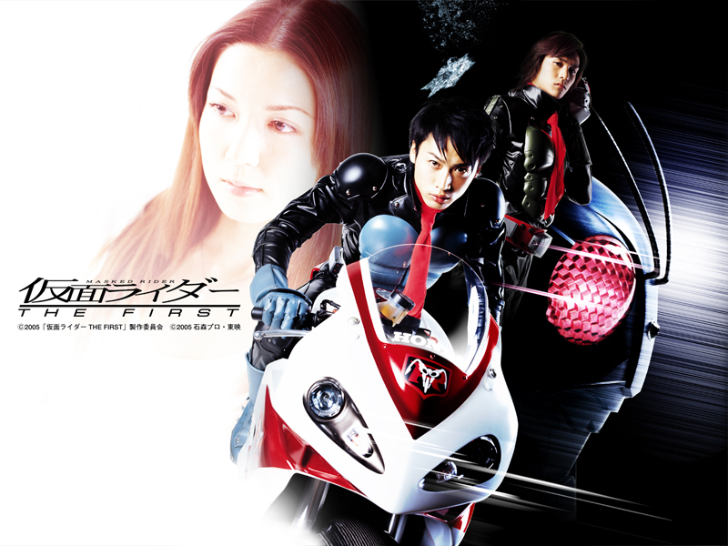 映画 「仮面ライダー THE FIRST」 : VOICE : NORITAKA ISHIDA