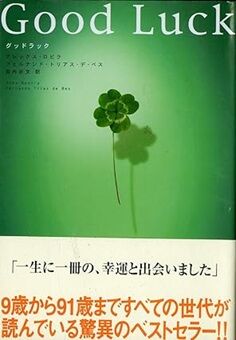 6118TGJmxsL._SY425_