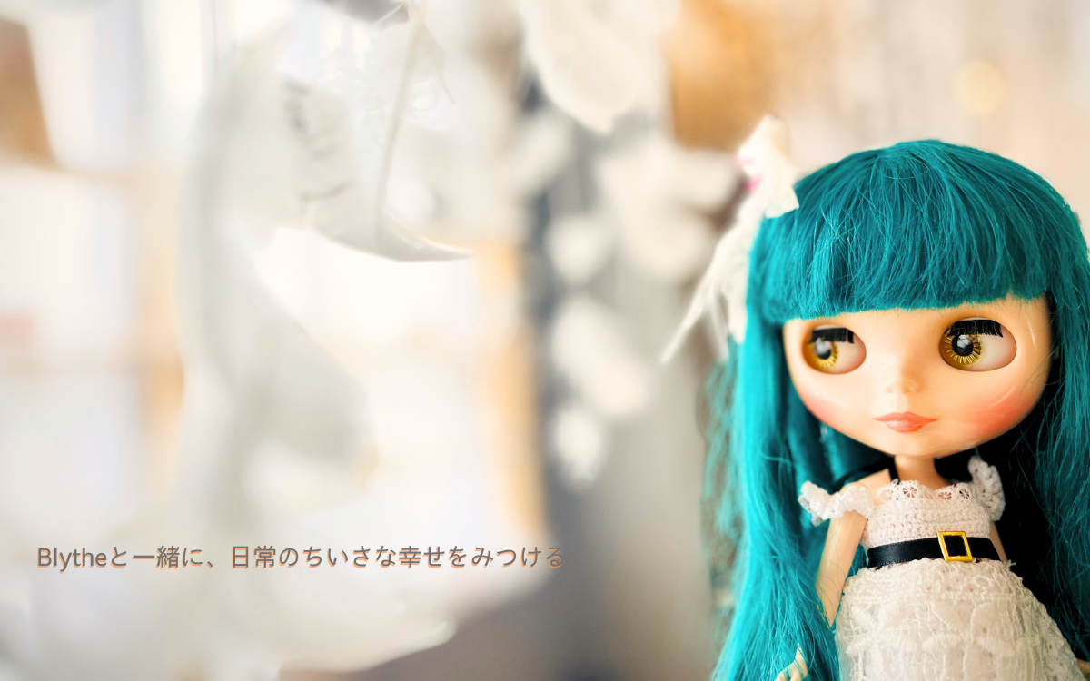 ブライス 帽子 アニマルボネ アウトフィット ブライス 帽子