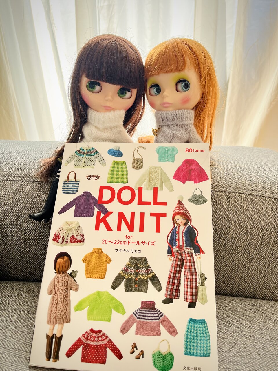 ドール服作りをもっと楽しく!「DOLL KNIT for 20~22cmドール ドール服作りをもっと楽しく!「DOLL KNIT for 20~22cmドール