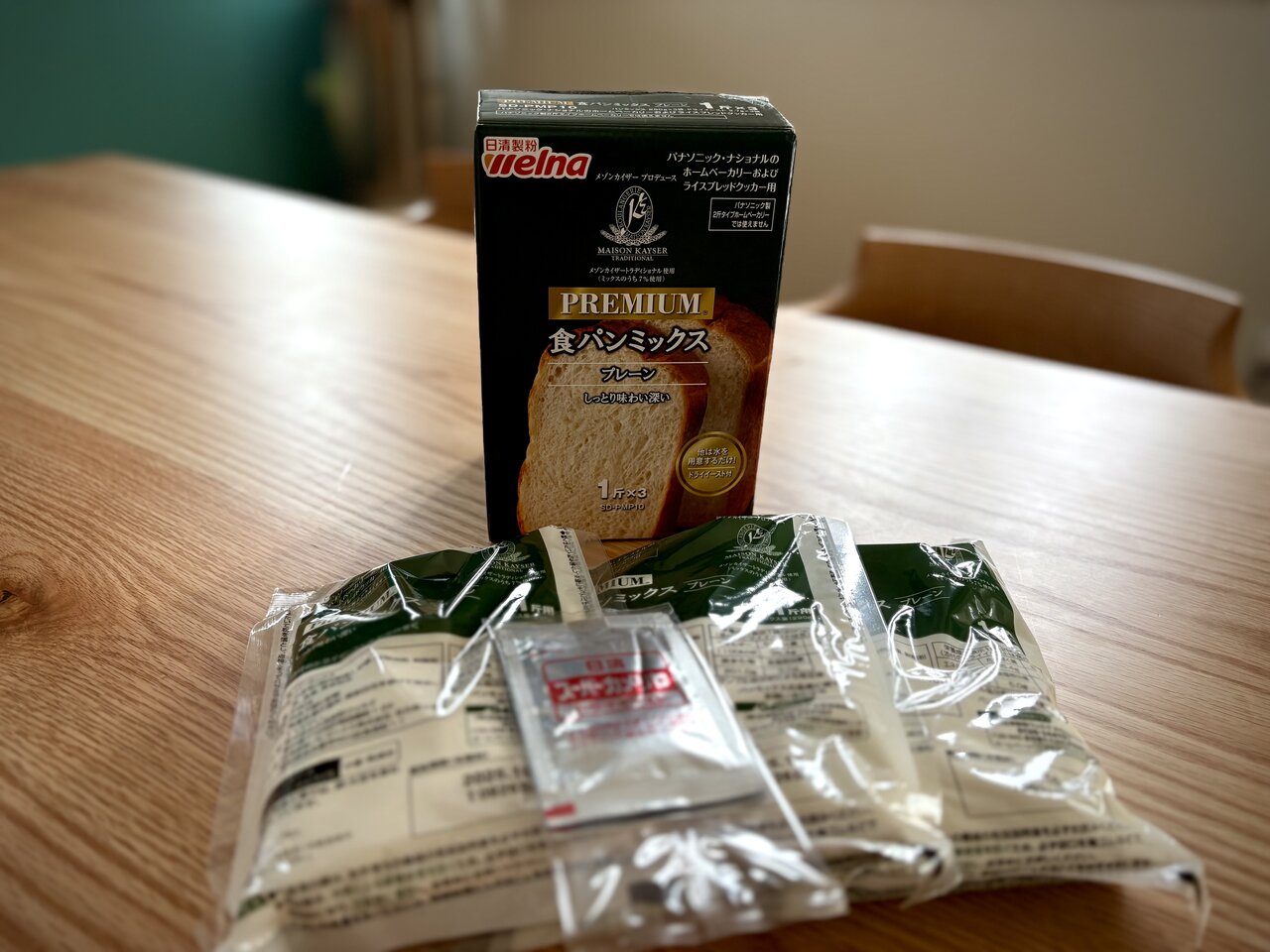 パナソニック ホームベーカリー 未使用＋ソフト食パンミックス付き パナソニック ホームベーカリー 未使用＋ソフト食パンミックス付き 朝