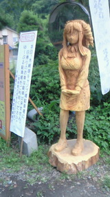 f3da5646.jpg