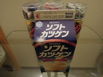 s-DSCN5148