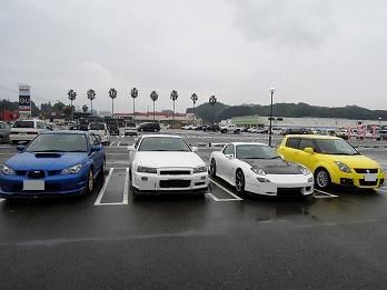 s-DSCN5424
