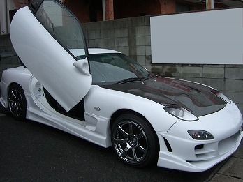 s-コピー 〜 CIMG0445