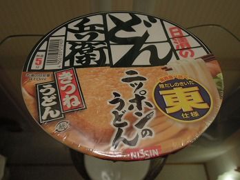s-DSCN5156