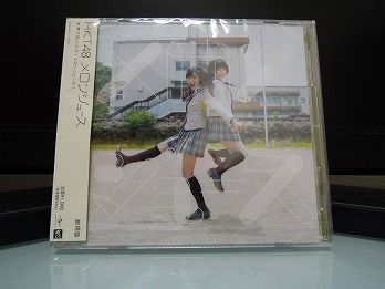 s-DSCN5113