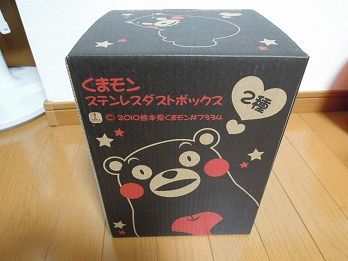 s-DSCN5124