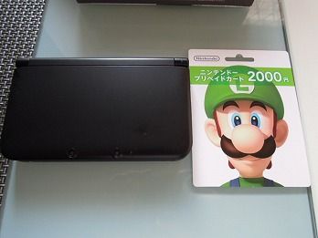 s-DSCN4988