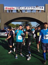 10816173_756906084402375_1271224705_n