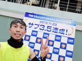 IMG_20191123_133403