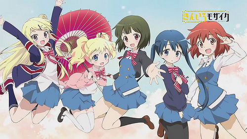 アニサマ15予想32 Rhodanthe 編 アニサマ 予習サイト アニサマ15予想32 Rhodanthe 編 アニサマ 予習サイト