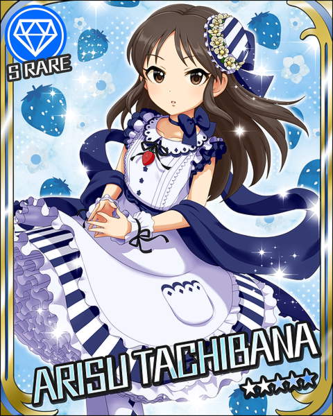 アニサマ16 予想52 シンデレラガールズ アニサマ 予習サイト